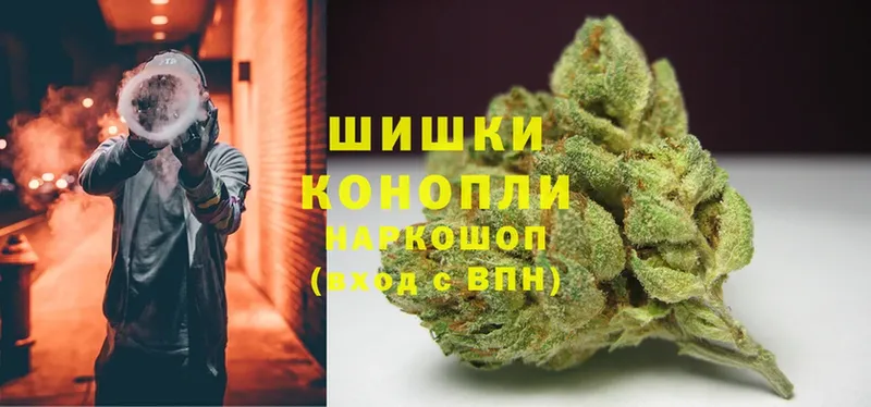 Каннабис Bruce Banner  как найти закладки  Верещагино 